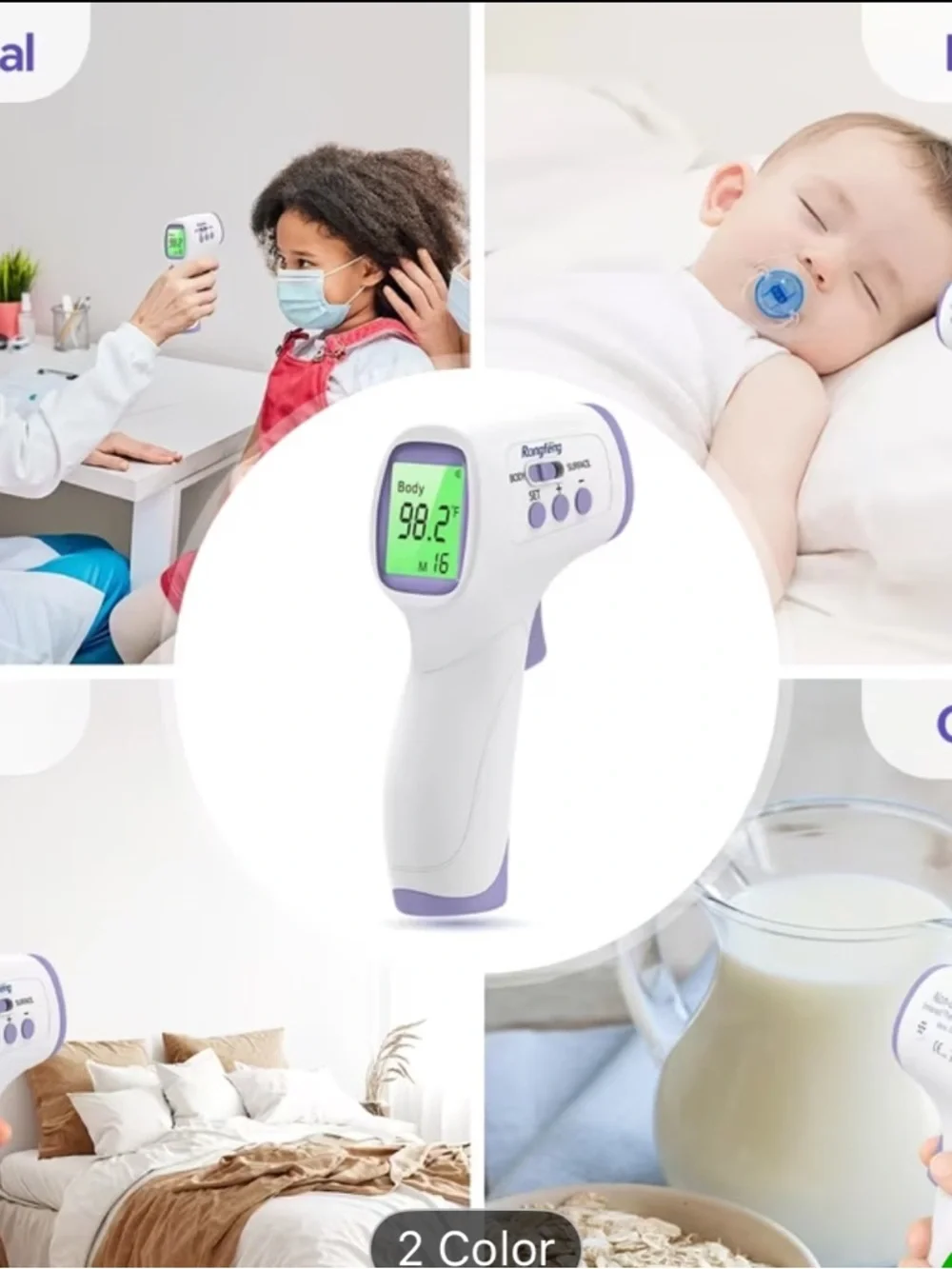 Non-Contact Forehead Thermometer Feature Graphic - Purple & White